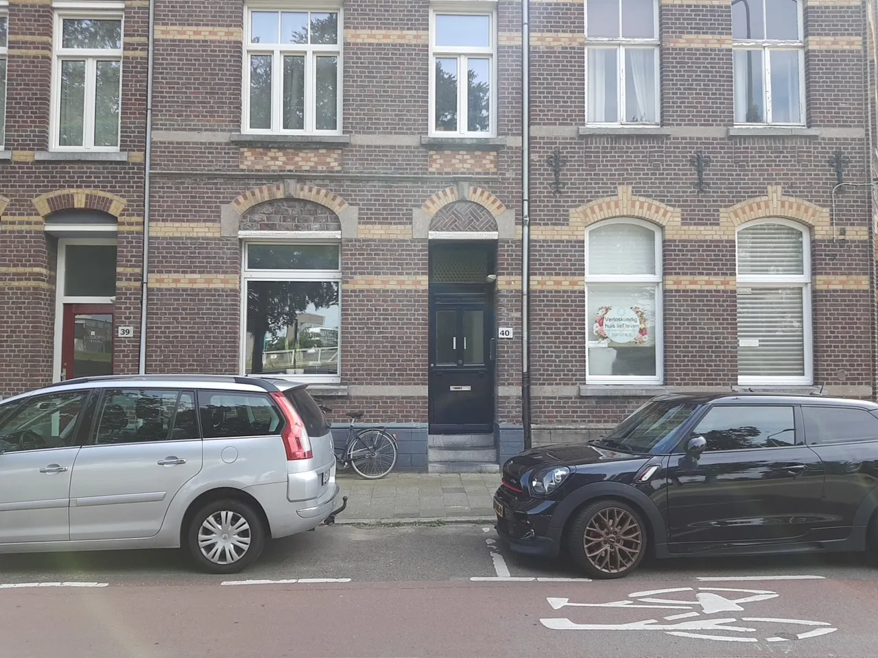 photo 11 of Franciscus Romanusweg